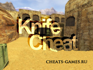 Speedhack Knife Bot