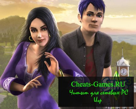 Чит для sims 3 (Trainer)