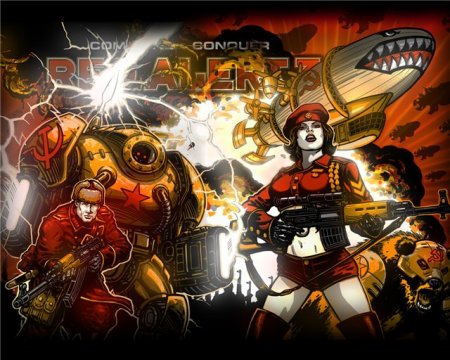 Игра Strategic Command